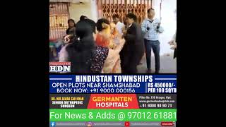 Man Suddenly Collapses While Dancing in Nephews Wedding, Diies Immediately, Varanasi, Uttar Pradesh