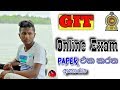 GIT Online Exam 2019 In Srilanka | GIT Online Paper | GIT Sinhala Lesson