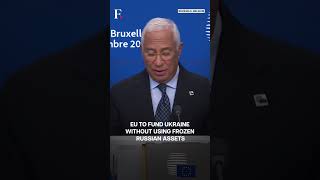 EU Approves $105 Billion Loan for Ukraine but Shelves Russian Asset Plan | N18G