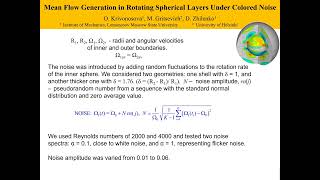 How Random Fluctuations Generate Large-Scale Flow | Fluid Dynamics