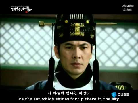 [MV] K.Will - Wish (The Great Sejong OST) Eng Subbed
