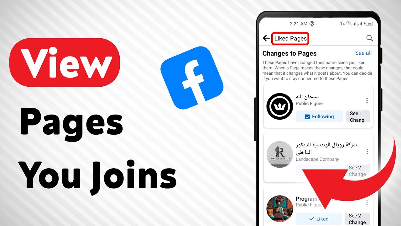 how-to-view-pages-you-follow-on-facebook-updates-youtube