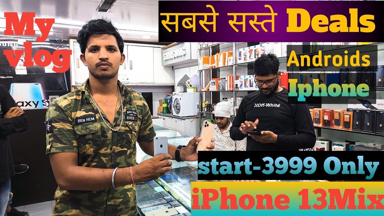 Jaipur मे सस्ते iphone price-3999  smart phone Ganpati Plaza 