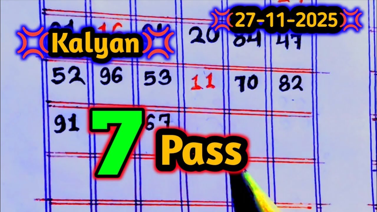 💢Kalyan trick Today 27-11-2025 ! Kalyan Trick live ! Kalyan Bazar chart ! Kalyan Today
