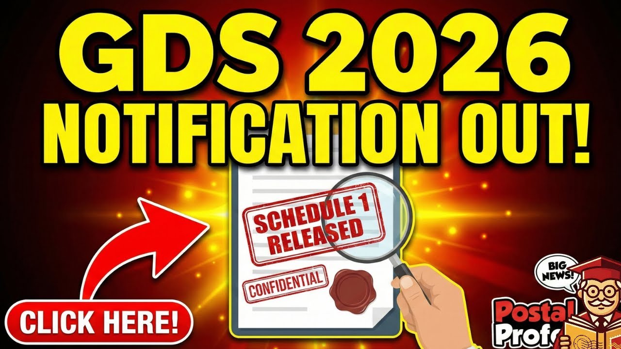 GDS 2026: 20 Jan Apply Link NOT Working? ❌ Official Update!