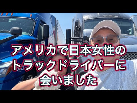 自転車屋さん（トラックドライバー様）用ですが、早い者勝ち DLXD4713-768x768.jpg
