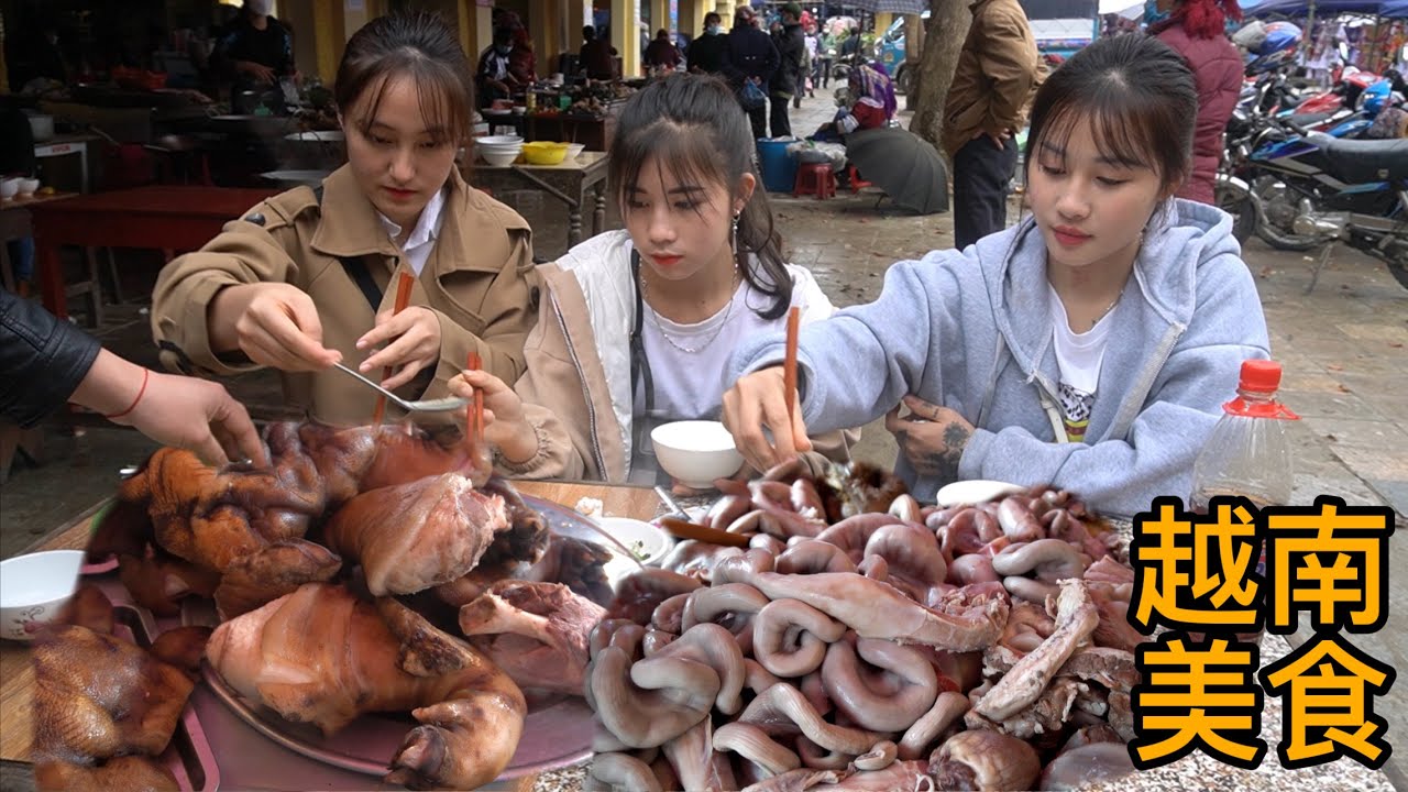 三位美女說好久不去趕集吃肉了，今天團隊跑80公里只去吃早餐，這裡都是很特色的美食。