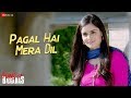 पागल है दिल मेरा  Pagal Hai Mera Dil lyrics Guns Of Banaras
