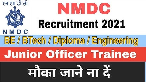 #NMDC #Engineersgovtjob || NMDC Recruitment 2021 || Junior Officer Trainee || exam date/Admit Card