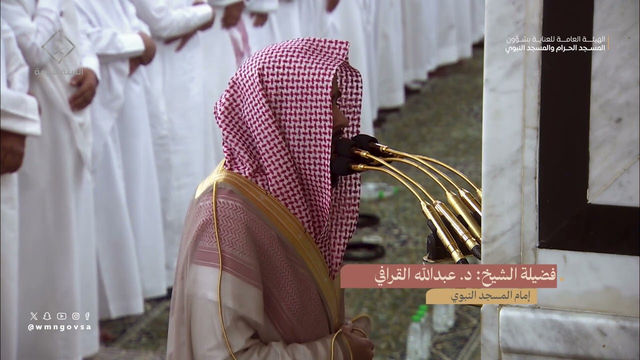 تهجد ليلة 27 رمضان 1445هـ من الحرم النبوي  من سورة الذاريات الى سورة الحديد