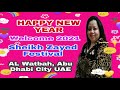 HAPPY NEW YEAR 2021 FIREWORKS SHEIKH ZAYED FESTIVAL AL WATBAH ABU DHABI CITY UNITED ARAB EMIRATES