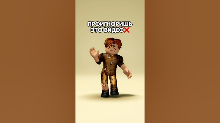 А какой скин ты выбрал(а) для себя?😋 #роблокс #коржик #roblox