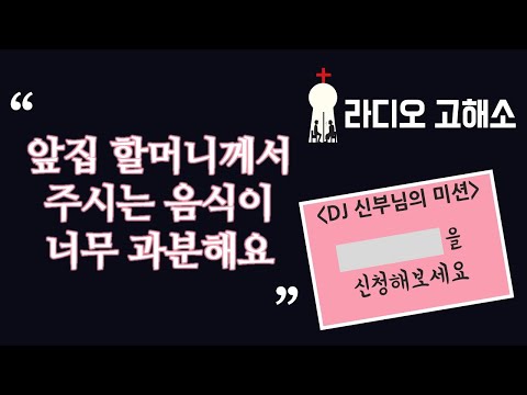 영상썸네일