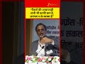 V Anantha Nageswaran on Oil Prices, Tanker Movement and India’s Energy Readiness