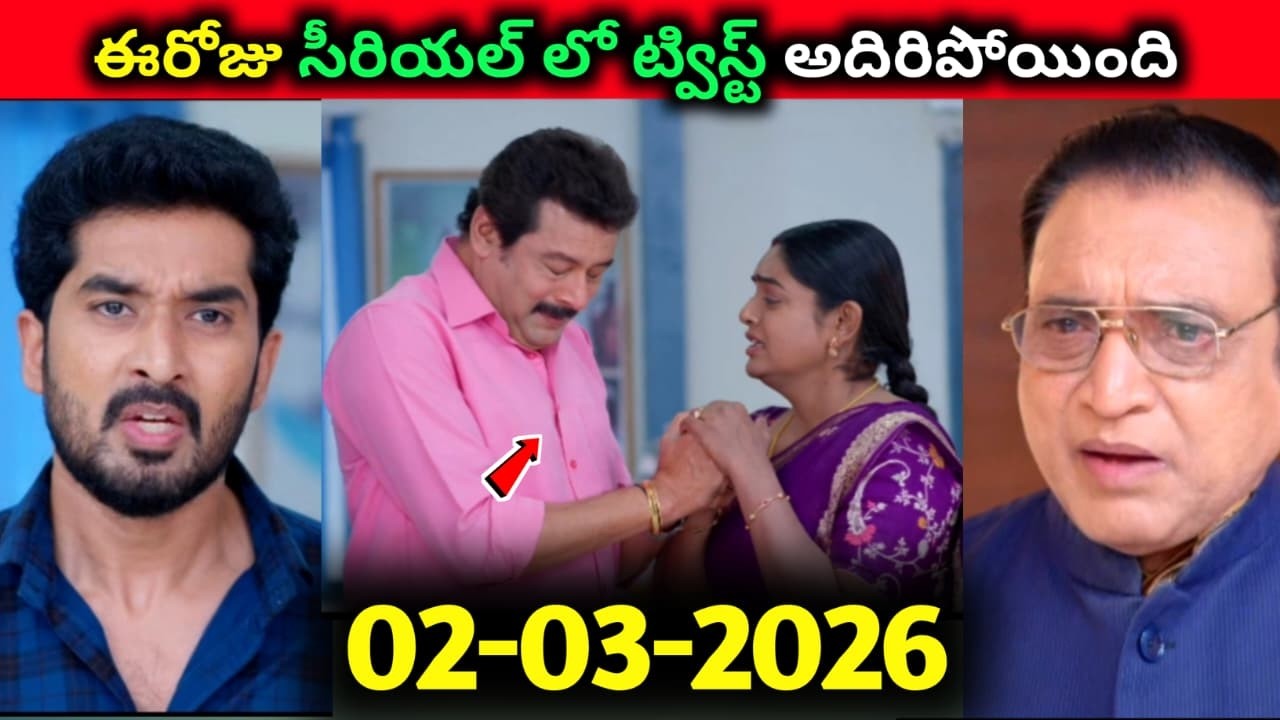 Karthika Deepam Serial Today Episode ll 2nd March 2026