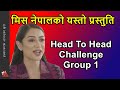 Miss World Head 2 Head Challenge: Miss Nepal, USA,  Peru, Malaysia, Portugal, Bahamas