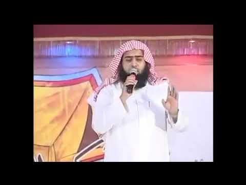 الشيخ خالد الشهري ماسلككم في سقر 