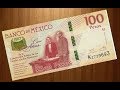 PRECIO del super billete $100 pesos Constitución!!!!