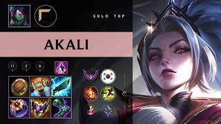 Akali Top vs Yasuo - KR Master Patch 26.09