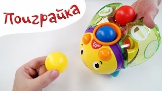 РАСПАКОВКА 🚗МАШИНКА - Божья коровка - игрушка для малышей - unpaking - Поиграйка с Егором