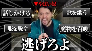 ピロです♡ ピロです's Videos - Twitch