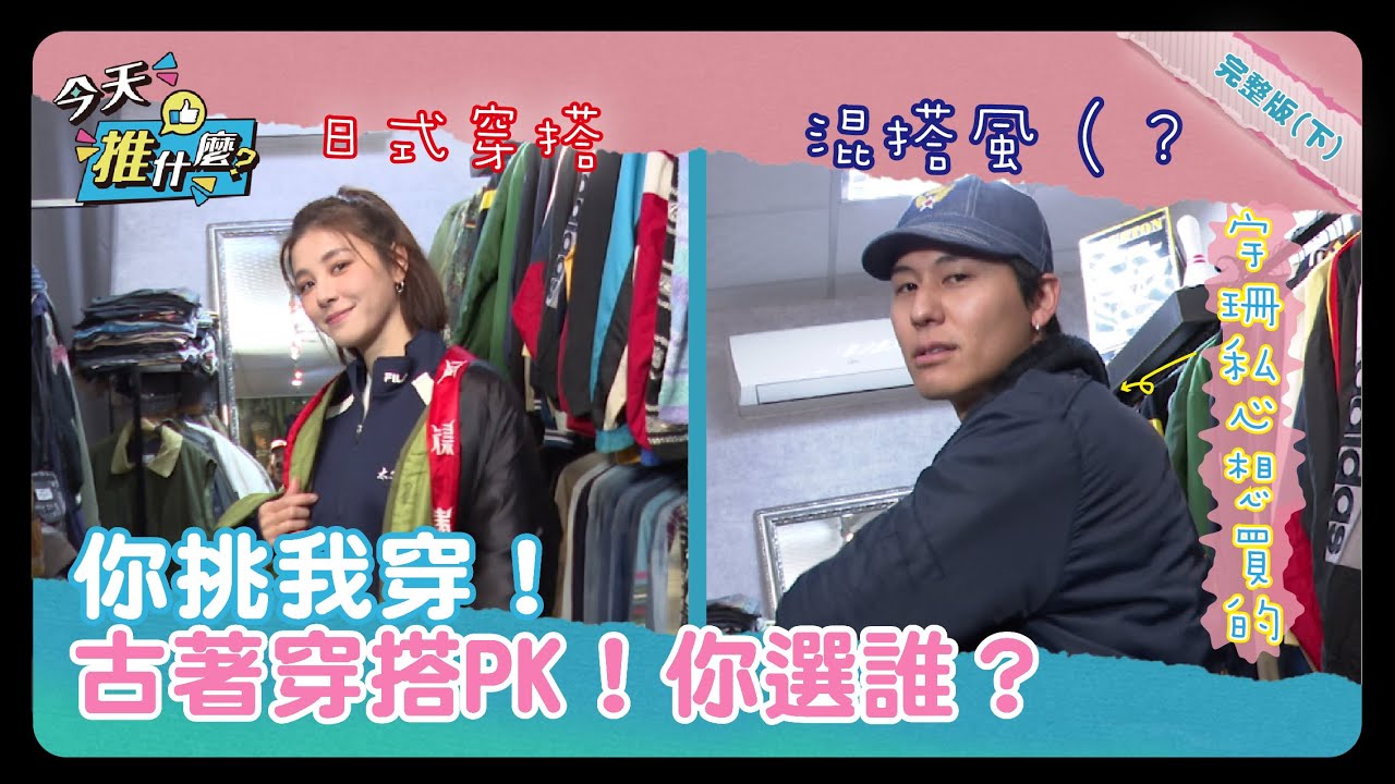 【#今天推什麼】龍年樂宵遙台北燈節，西門町、小松美羽、美國街，藝術潮流面面俱到