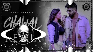 Defaulter Chawal Marenge Hard Remix Song || Chawal Sumit Parta Dj Remix Song || Dj Rinku Sagar 2023