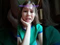 11 августа 2023 г.