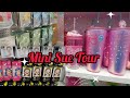 جوله حلوة إلى ميني سو شوفوا شنو شرينا البحرين ميني سو Bahrain Round Shoppingvideo جوله حلوة إلى ميني سو شوفوا شنو شرينا البحرين ميني سو Bahrain Round Shoppingvideo