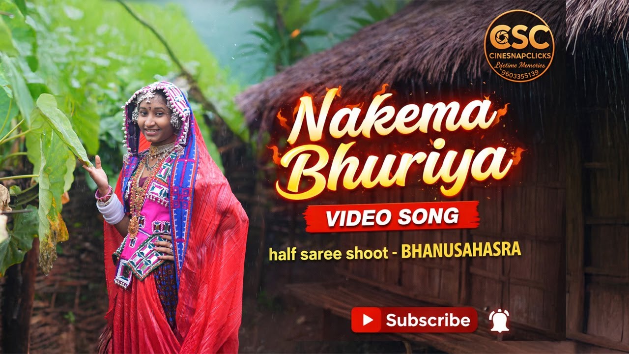Nakema Bhuriya Video Song | Super Hit Banjara Song | Banjara Dress Half Saree | Bhanusahasra