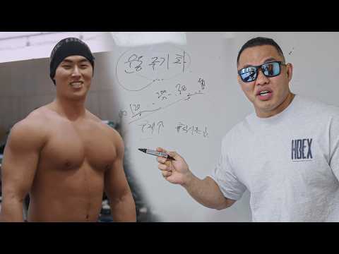 [퇴물빌더] 트레이닝학개론 I Ep.2 운동 아예 끊은 서주성 프로가 똑똑한 이유