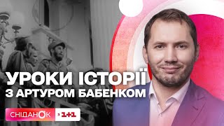 Карибська криза: як світ уникнув ядерної війни - Уроки історії