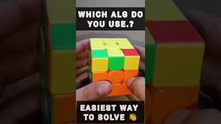 Advance oll cases 👋 without any algorithms #rubikscube
