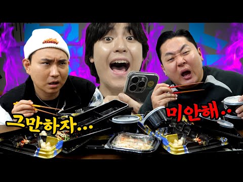 단 한 가지 <strong>음식으로만</strong> 조지는 음식 랜덤 디펜스