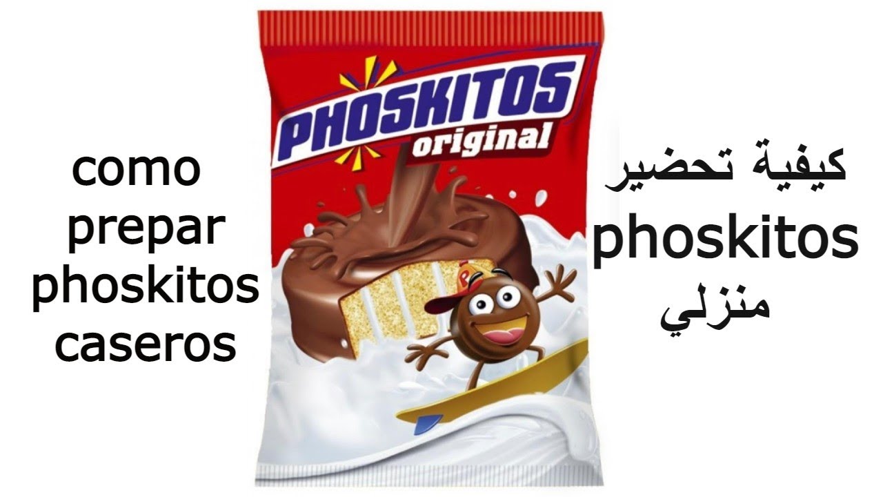PHOSKITOS caseros!! el mismo sabor qué el original y sin conservantes/وصفة اليوم جد سهلة ومذاقها😋😋