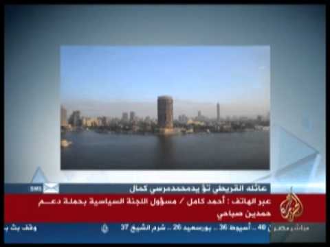 موجز أخبار الثالثة عصرًا