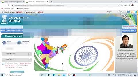 How to Link Your Mobile Number with Your RC online | jammu and kashmir