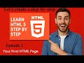 Your First HTML Page