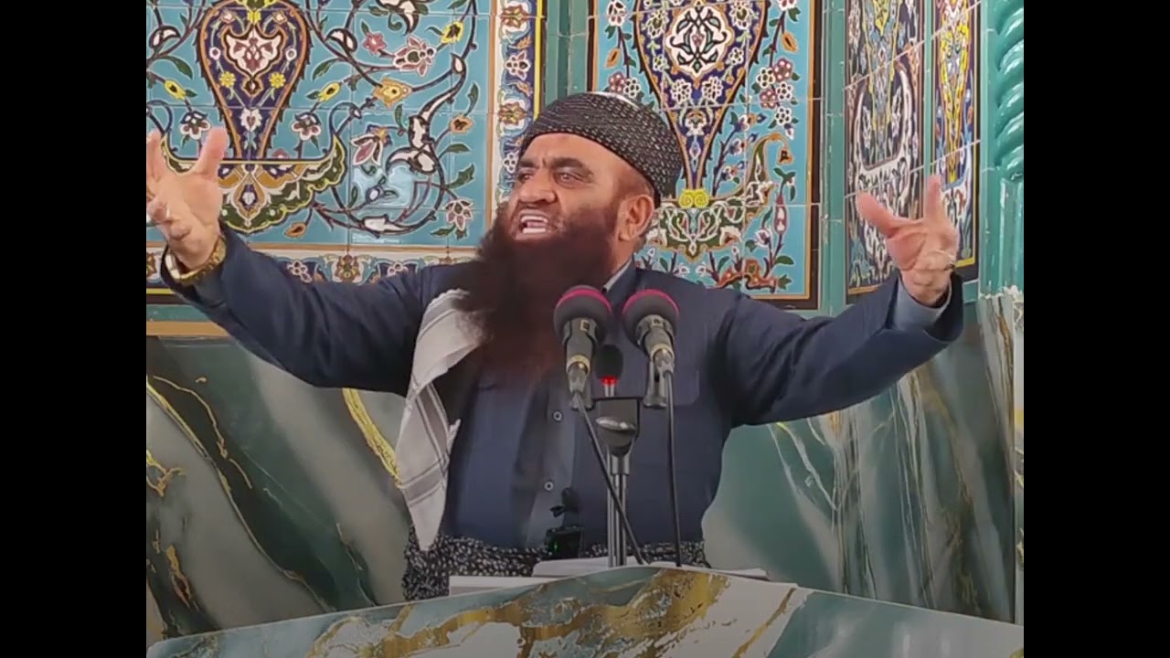 25 فوریهٔ 2026