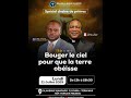 VENDREDI 25 07 2025 SPECIALISTE DE LA DELIVRANCE VENDREDI 25 07 2025 SPECIALISTE DE LA DELIVRANCE