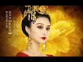 Wu Zetian | Only Female Emperor in Chinese History |