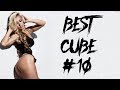 ПРИКОЛЫ | ПРИКОЛЫ 2018 ИЮНЬ | Лучшие приколы | Best Coub | Cube | #10