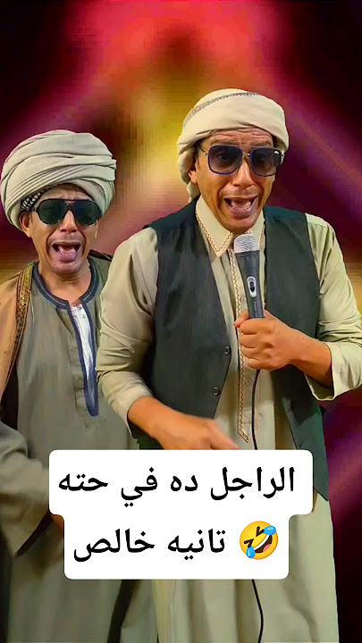 شو هالجمال يا معلم 🤩🤩 ترند التك توك 🔥 #talentshorts #viralyoutubeshorts #fypシ #experiment