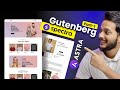 Figma to WordPress Gutenberg Block using Spectra, Astra pro &amp; WooCommerce