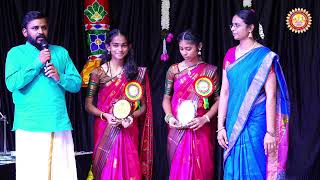 PSK | SP 2025 | E2 : LAASYA LAHARI | 28th Dec - 9:30 am to 1:30 pm