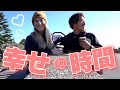 【VLOG】大切な人と過ごす超絶幸せな朝。