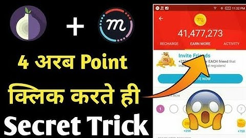 🔥(Secret trick)Mcent browser unlimited points trick (online script)