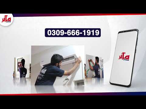 home repair services