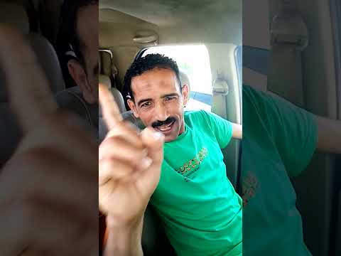  خلي بالك