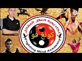 فيديو لبعض أبطال الاكاديميه 🌹👊👍